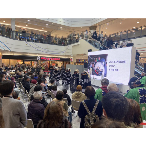 本村獅子舞(おいらせ町)